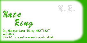 mate ring business card